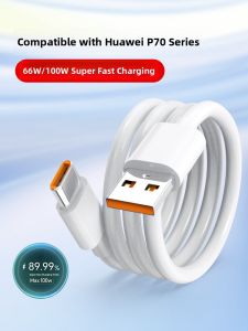 HOPE YEAR(希望之年) | Fast Charging Data Cable for Huawei Pura70Pro Pura70Pro+ Pura70Ultra 6A 66W
