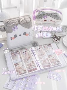 RosyPosy Plush Loose Leaf Notebook Album Original Handmade Card Storage High Aesthetic Instant Camera Photo Album Small Card