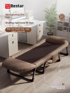 RESTAR | Ghế Ngủ Văn Phòng Gấp Gọn Bằng Tre