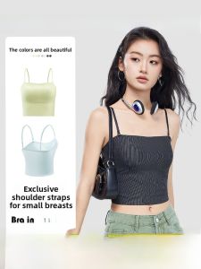 HUACHENGSHI | Black One-Piece Womens Tank Top With Chest Pad Seamless Thin Strapless Bra Underwear For Outer Wear Simple Style All Seasons