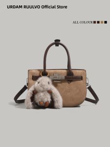 URCDN RDALVO | Elegant Vintage Suede Handbag