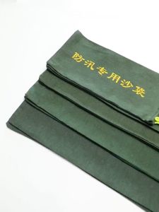 Prevent Floods Sandbag Canvas Sand Bag Reusable Thickening Flood Control Rainy Season Waterproof Durable Basement Garage Bags Brand New Comes with a Tying Rope For Flood Protection Rainwater Prevention Garden Supplies