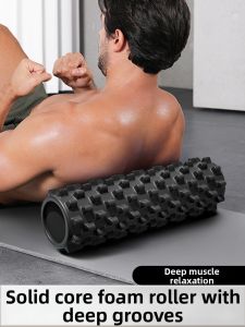 MF | Muscle Relaxation Professional Mens Solid Texture Foam Roller