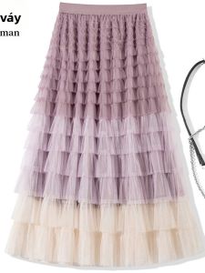 SANGMAN | Loose Elastic Waist Gradual Color Layered Chiffon Skirt