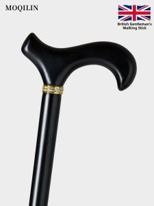 MOQILIN | Light Anti-slip Cane