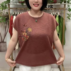 เสื้อสเวตเตอร์ถักคอตั้งพิมพ์ลายสไตล์ย้อนยุค แขนสั้นหลวมๆ ดีไซน์เก๋ไก๋ เสื้อชั้นในสำหรับผู้หญิงวัย 40-49 ปี