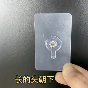 Transparent No-drilling Bathroom Shelf