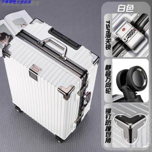 Ultra-Light Aluminum Frame Luggage Bag Travel Suitcase Large Capacity Password Lock Carry-On Bag for Men And Women