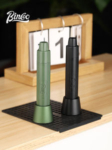 Bincoo Coffee Powder Dispenser Magnetic Stirring Needle Loose Powder Shaker Storage Tool Pure Color Specialty Coffee Equipment