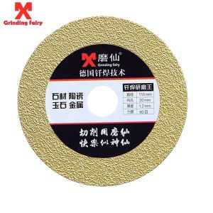 Diamond Saw Blade 110mm & Grinding Disc: Ceramic Tile, Glass, Jade, Marble Saw Blades for Angle Grinders
