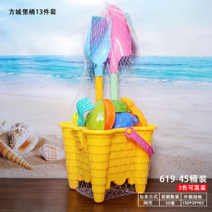 Ultimate Guide to Children's Sand Play: Iron Bucket & Baby Digging Tools