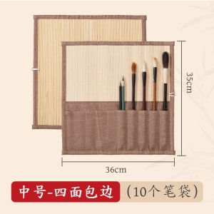 Portable Hemp Fabric Calligraphy Brush Roll Student Artwork Painting Writing Bamboo Tube Brush Curtain Specialized for Brushes
