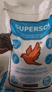 5KG SUPERSOL 旺地肥 BAJA ORGANIK SUBUR DIPROSES SERBAGUNA100% ORIGINAL REPACK
