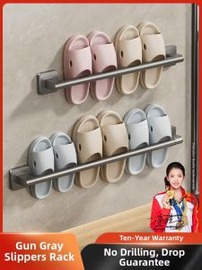 ERMO | No-Drill Bathroom Shoe Organizer Wall-Mounted Over-the-Door Water-Dripping Storage Rack