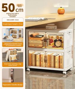 JINXIUBAINIAN | Rollable Book Storage Rack
