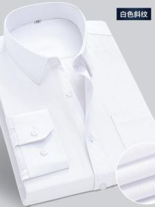 Business Style Pure Color Shirt Long Sleeve Womens Mens No Ironing Fashionable Professional Clothing White Shirt Long Top