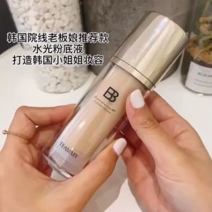 M8001 Teammy BB Clear Cream ทีมมี่ บีบี อินโนเซ็นท์ เคลียร์ ครีม ปกปิดรอยด่างดำ เรียบเนียนคุมมัน