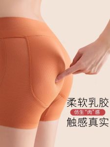 Lace Briefs with Latex Pad Flat Angle Butt Lifting Bottomless Anti-exposure Seamless Comfortable Underwear for Women