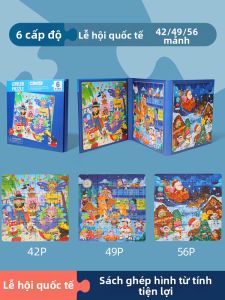 MOWEI | Đồ Chơi Ghép Hình Từ Tính Giáo Dục cho Trẻ 3 đến 6 Tuổi
