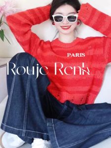 French Rouje Renksy Autumn Stylish Vintage Stripe Christmas Red French round Neck Knitwear Sweater Women
