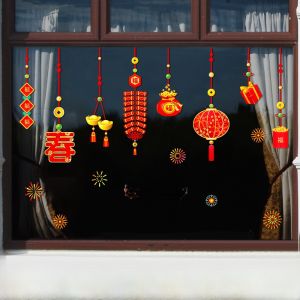 Window Flower Snake Year Glass Sticker Chinese New Year Paper Cut with Fu Character 2025 New Year Decoration Wall Sticker Window Arrangement Door Stickers
