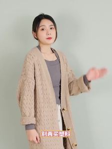 OPPLE | Ổ Cắm Bảng Điều Khiển Nhà Thông Minh 86mm