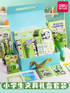 Practical Panda Cultural Creatives Stationery Kit School Supplies Gift Box for Children Birthday Graduation Gifts