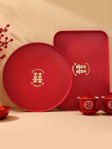 Wedding Celebration Red Tray Tea Serving Tray Bride Groom Gifts Chinese Style Wedding Decorations Sweet Candy Serving Tray