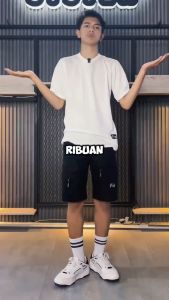 RKK Celana Pendek Kancing Cargo Reguler  Forward  Lanzclothing