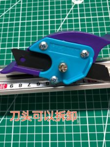 New Arrival Ruler Cutting Ruler Protective Ruler Sliding KT Board Cutting Ruler Advertising Making Tools Anti-Cutting Hand Anti-Deviation