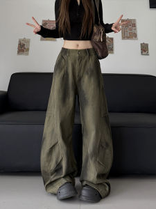 Quần Jeans Công Sở Xanh Army Retro American Dyeing Cho Nữ Mùa Hè Quần Ống Rộng Dài Đến Sàn Quần Thường Ngày Cao Cấp