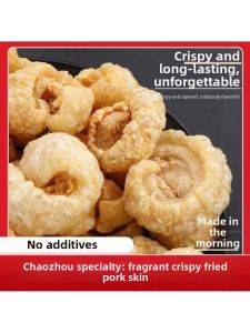 With Meat Fried Pork Rind Snacks