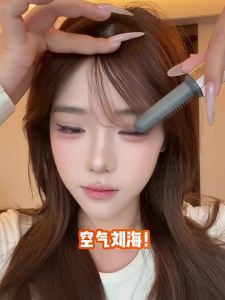 RUSE | Wireless Heating Styling Comb