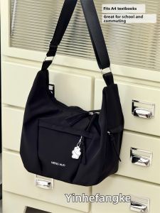 YINHEFANGKE | Korean-Japanese Design Casual Sports Crossbody Bag Large Capacity
