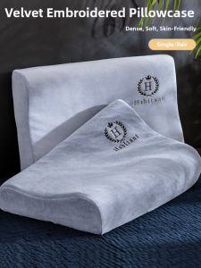 Kiss Dear | Coral and Milk Velvet Pillow Cover