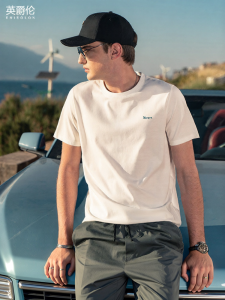 Enjeolon | Sculpted Lightweight Cool T-Shirt