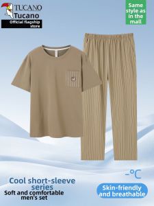 TUCANO | Mens Senior Summer Breathable Short Sleeve Long Pants Outfit Homewear
