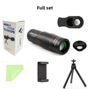 Outdoor 18x25 High Definition Mobile Phone Lens Concert Shooting 36x External Telephoto Lens Monoculars