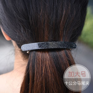 Plus Size Full Clip Ponytail Clip Barrettes K-style Large Hair Clip Hair Tail Clip Head Clip Spring Clip Hairpin Hair Ornaments Headdress