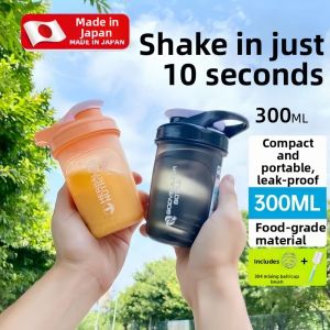 Besee | Protein Powder Shaking Cup Small Scale