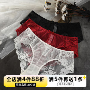 Quần Lót Ren Gợi Cảm Cạp Thấp Bằng Cotton Nguyên Chất Cho Nữ Quần Lót Tam Giác Cỡ Lớn Màu Đen Trắng Quần Lót Thoải Mái Cho Nữ