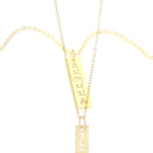 Chow Sang Sang 周生生 Cultural Blessings 999.9 24K Pure Gold Price-by-Weight 3.36g Gold Om Mani Padme Hum Pendant 83215P