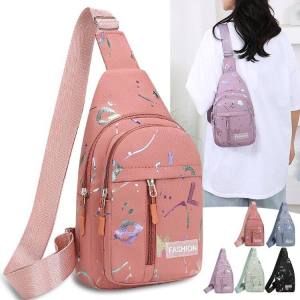 Womens Chest Bag Easiest for Match New Arrival Trendy Oxford Cloth Shoulder Crossbody Bag Fashion Travel Small Chest Bag Crossbody Womens Bag