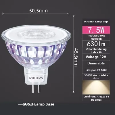 Philips | Dimmable COB LED Spotlight MR16 GU5.3