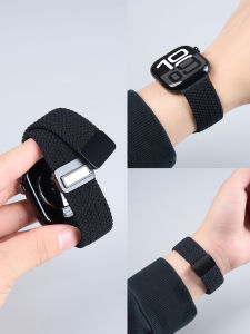 CRAFTSMAN DAI | Breathable Magnetic Braided Sport Watch Strap