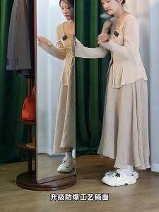 MOLORE | Rotatable Movable Full-Length Mirror with Clothing Rack