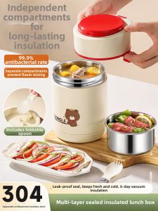 YONGLE | Large Capacity Insulated Lunch Box