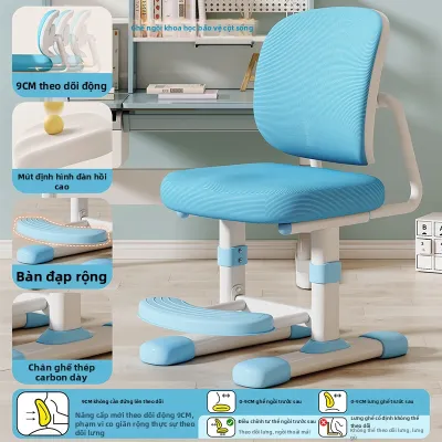 AYIJIE | Ghế Học Đúng Tư Thế Có Dựa Lưng
