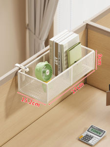 WUBUWEI | Adjustable Desk Organizer Hanging Shelf