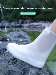 KeyRu | Waterproof Slip-Resistant Rain Shoe Cover